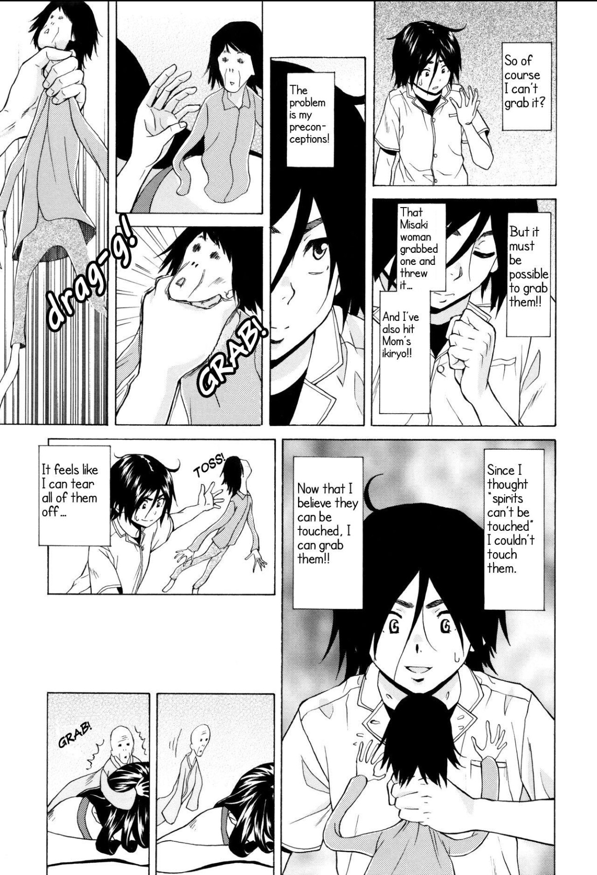 Hentai Manga Comic-My sister's secret-Read-197